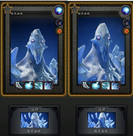 dota2国服和谐对比