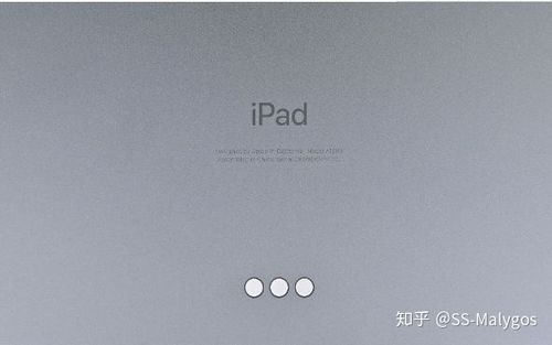 ipad pro下面的三个小点有什么作用