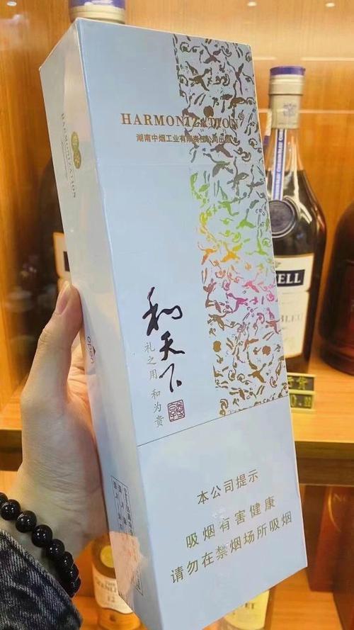 和天下白盒短把图标