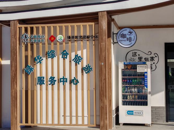 小涛卡密社区
