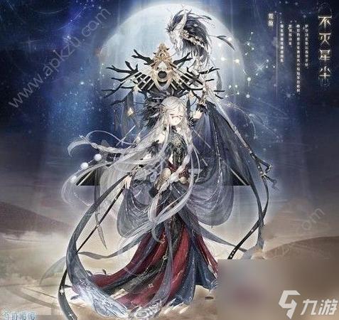 奇迹暖暖梦幻工坊耳环