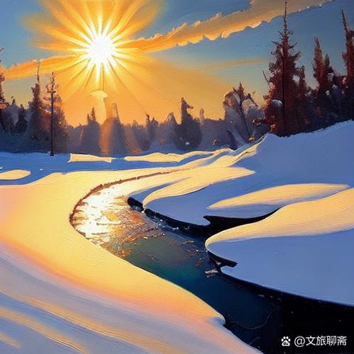冬日的暖阳的特点