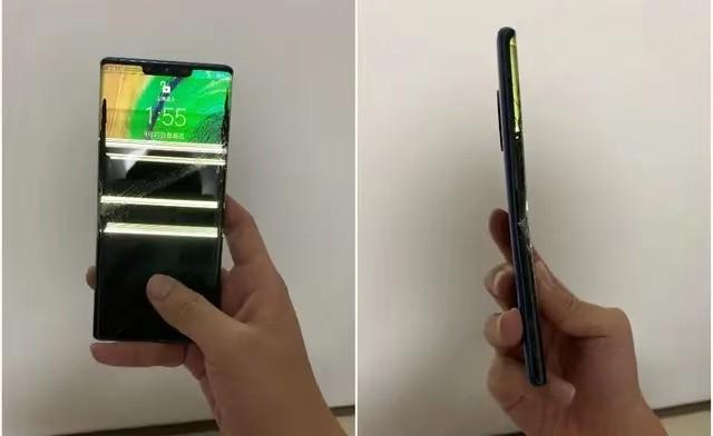 华为碎屏保有两年吗