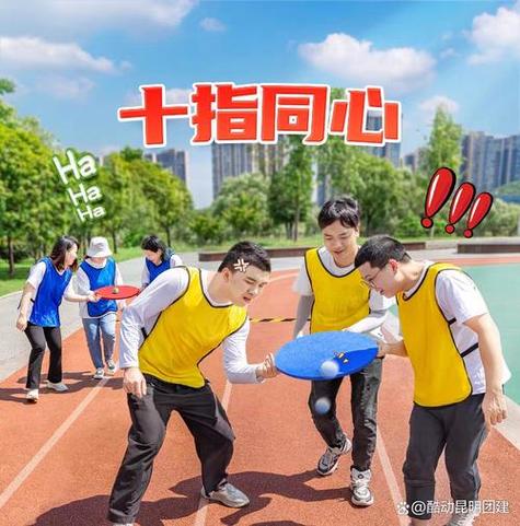 心玩游戏