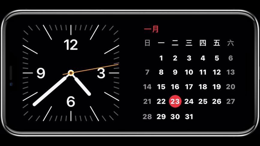 一个黑色全屏的计时器ipad截图
