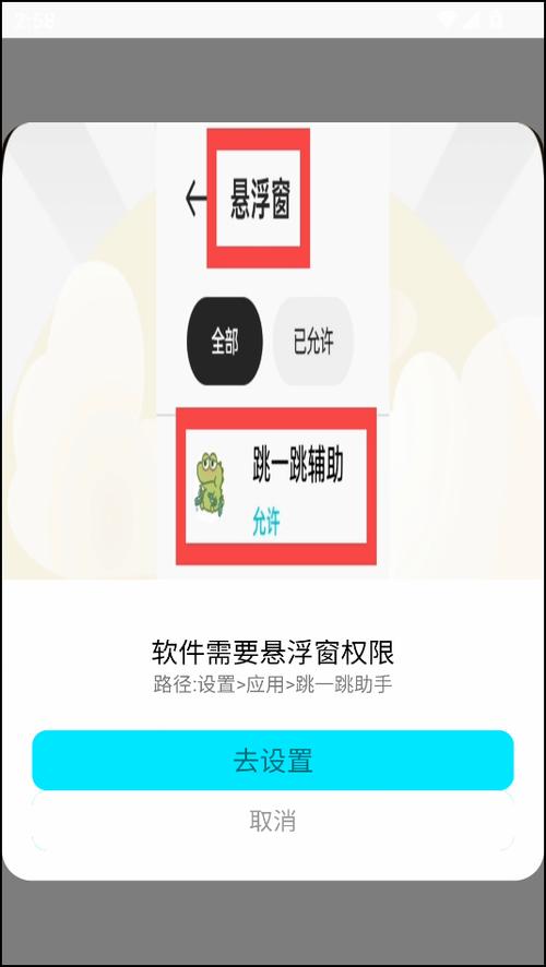 为什么投屏自动跳下一集