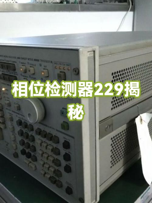 Excel求和值比实际大图标