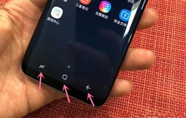 三星s8触摸失灵解决