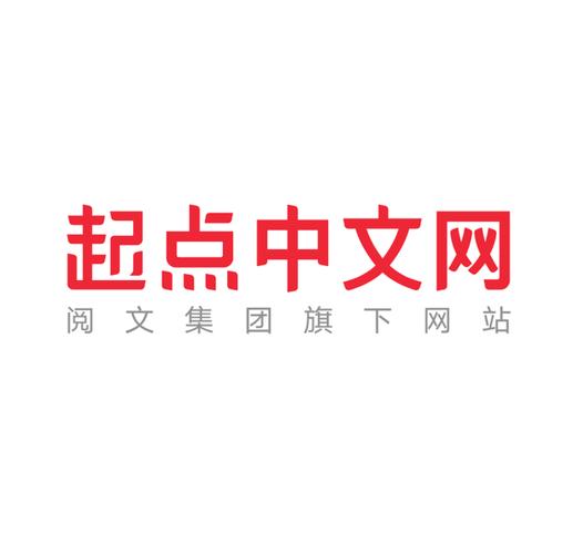 我的生活能开挂起点中文网