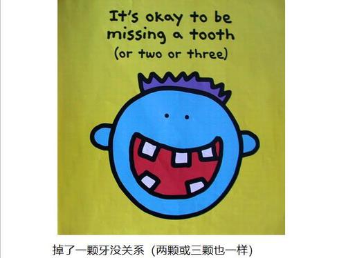 给女友什么备注好,要特殊的缩略图