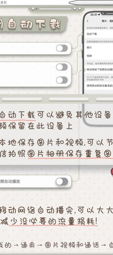 照片占用内存太多怎么办