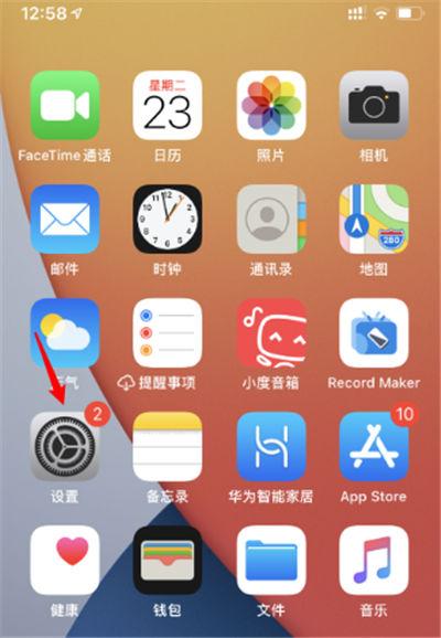 自拍镜像怎么设置缩略图