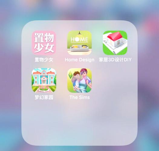 置物少女无限金币破解版安卓