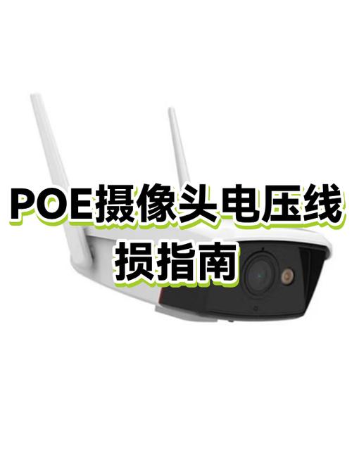无线网络摄像头卡顿如何处理