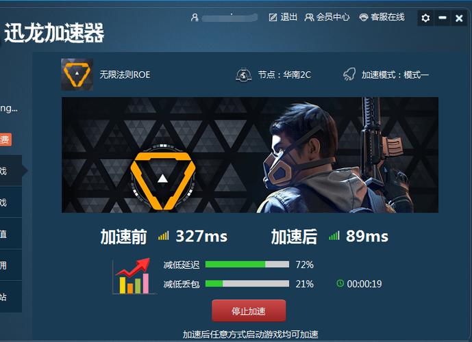 无限法则手机可以玩吗