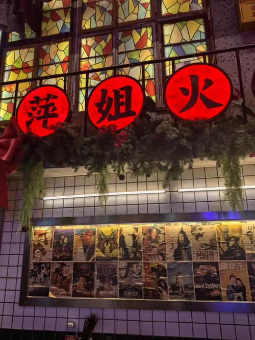 九九茶馆大联盟