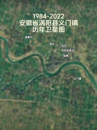 可以看到家乡的实景地图截图