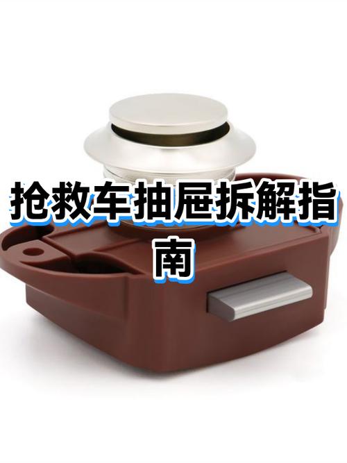 如何拆卸家里的抽屉