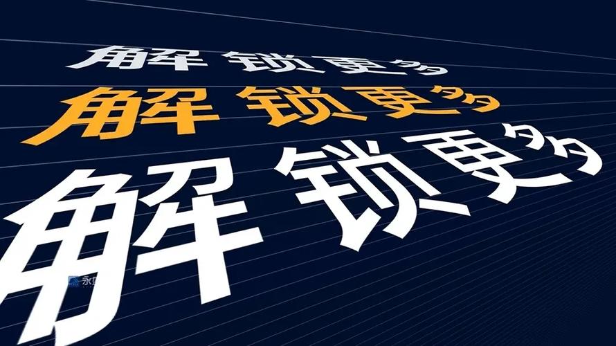 快闪视频什么意思