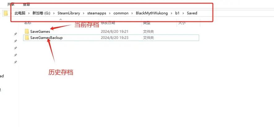 steam回档有办法吗截图