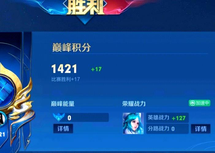 王者荣耀s46赛季玩什么模式经验多