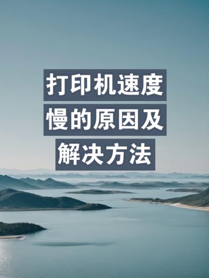 得实打印机售后服务政策