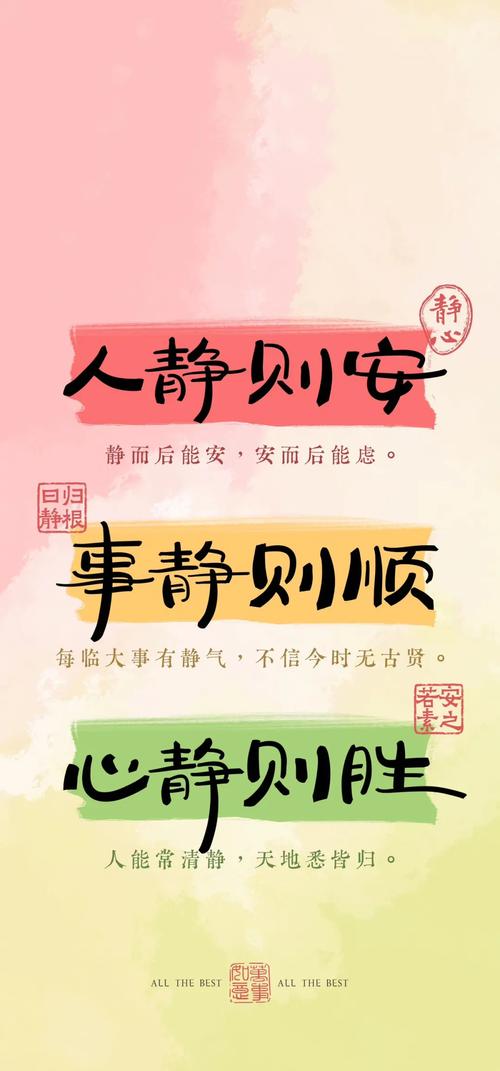 熄屏显示
