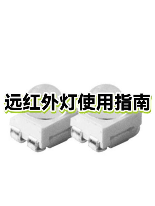 远红外线烤灯不能乱用缩略图