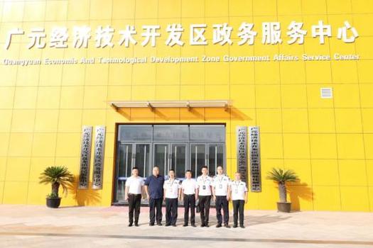 卖家账号被闲鱼处置了,买家怎么办