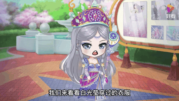 叶罗丽最稀有的衣服排行