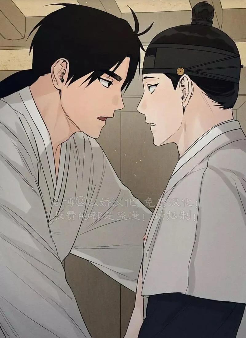 《玩具工坊》漫画免费