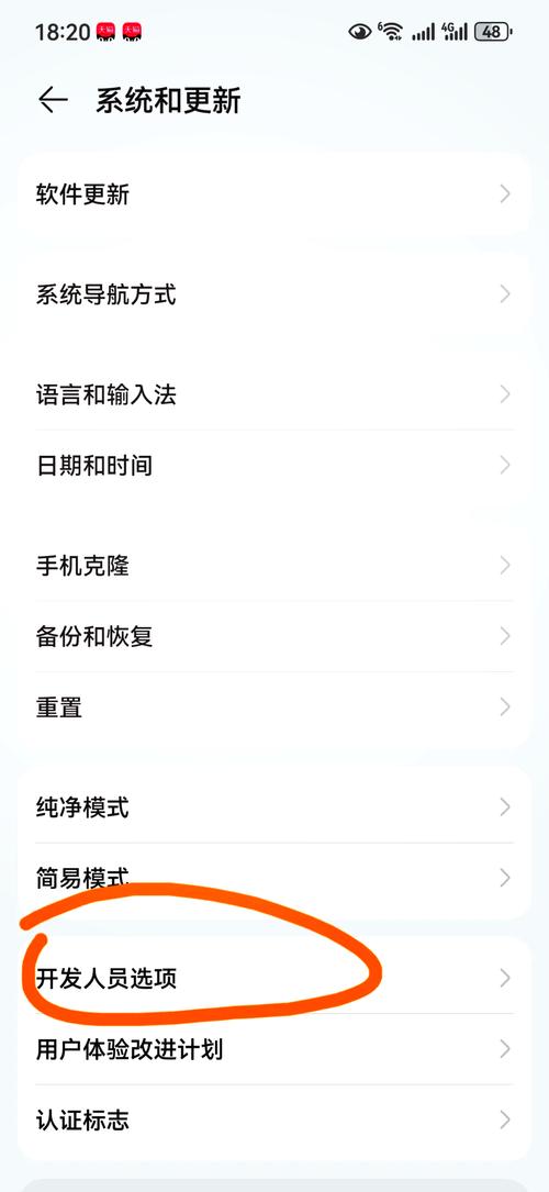 怎么看手机支不支持5Gwifi