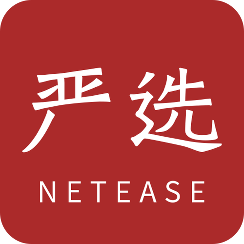 官方严选是什么意思图标