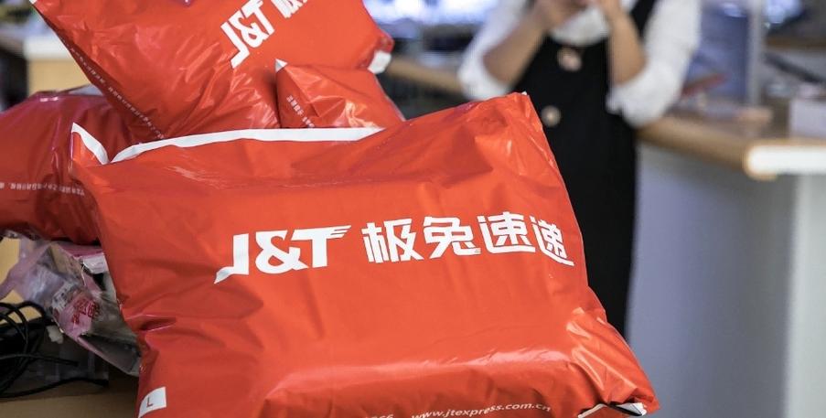 菜鸟裹裹是极兔快递吗截图