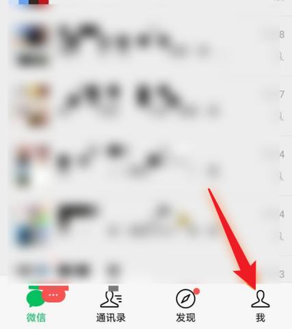 秀来电怎么不显示视频图标