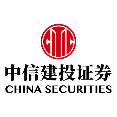 中信建投证券卓越版