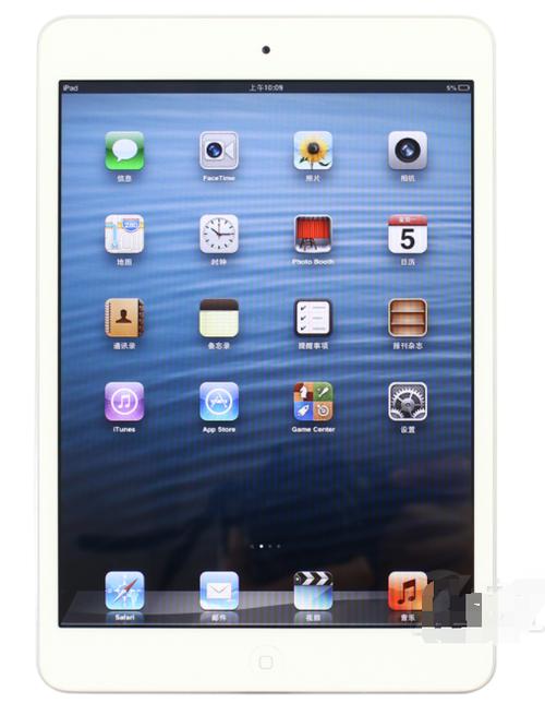 ipad系统版本最新