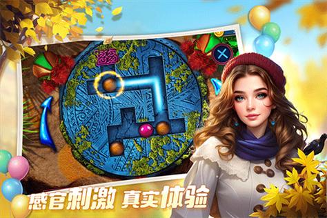 同盟神探破解版图标