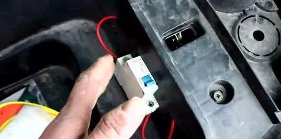 电动车蓝牙开关在哪里
