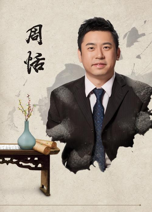 怎么使声音洪亮