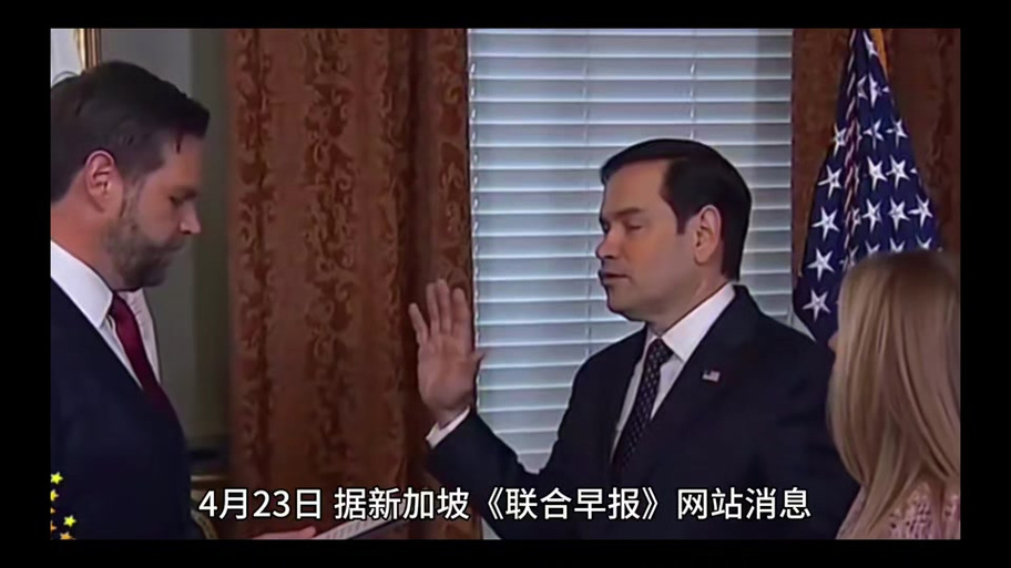 联合早报高清视频全集