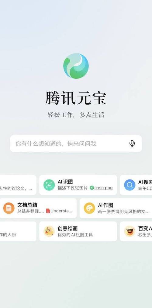 oppo手机默认打开应用设置