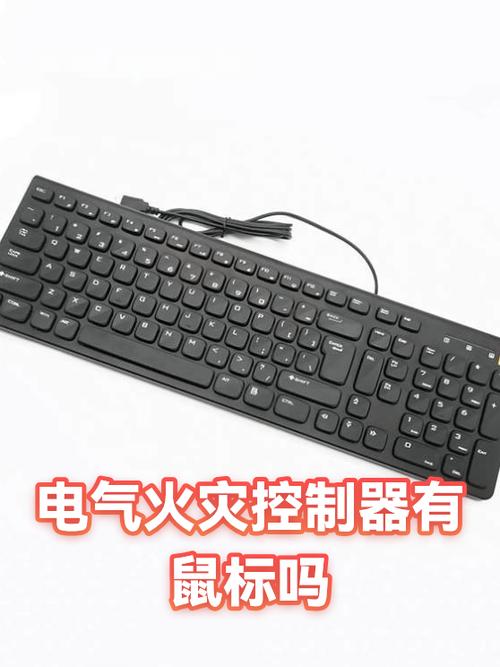 无线鼠标自动休眠的功能如何关闭图标