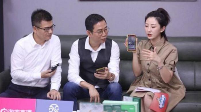 直播突然结束了是怎么回事