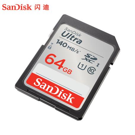 移动存储的SD卡缩略图