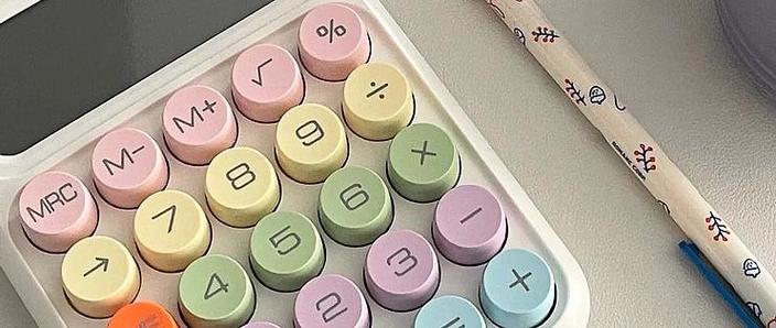 mrc键的详细用法