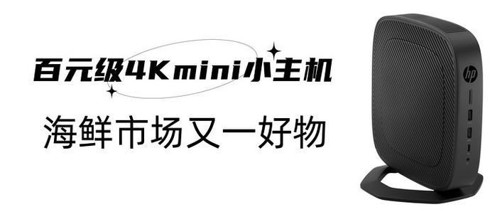 MiNi小血神辅助1.8版本