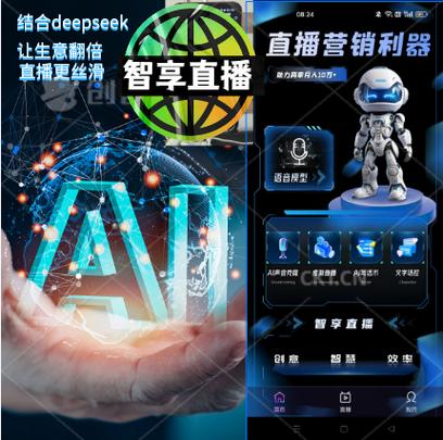 个人版和融合版的区别