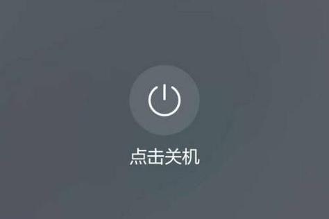 手机拨号听不到嘟嘟的声音