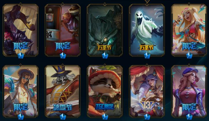 lol黄金可以和钻石一起排位吗